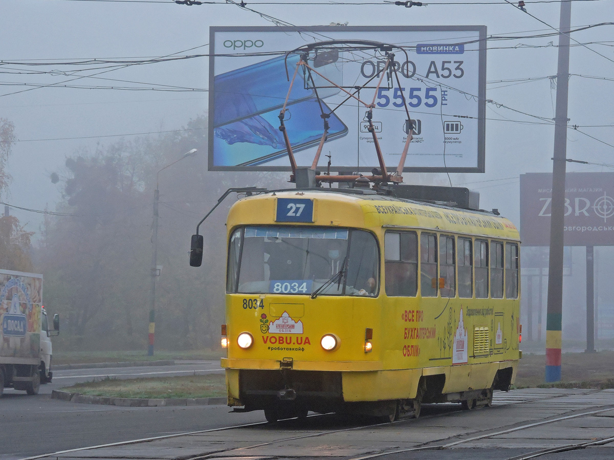 Харьков, Tatra T3M № 8034 Харьков, Tatra T3M № 8034