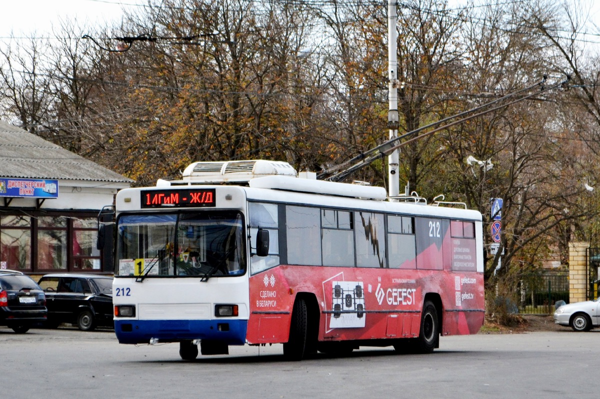 Ставрополь, БТЗ-52764Р № 212