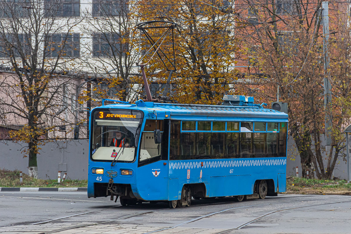 Тула, 71-619КТ № 45