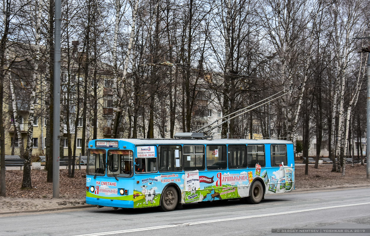 Йошкар-Ола, ЗиУ-682В-012 [В0А] № 257