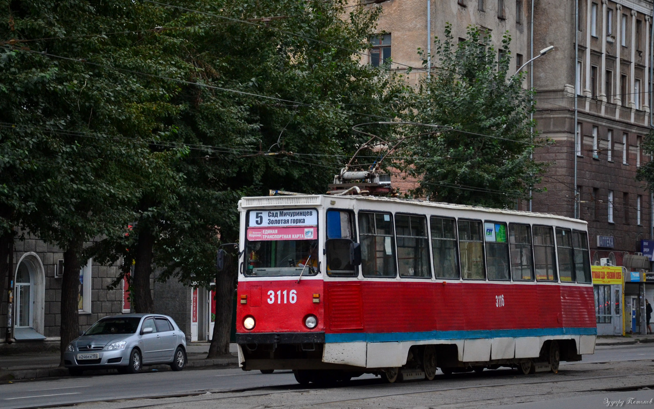 Новосибирск, 71-605А № 3116