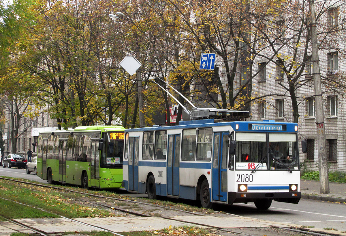 Днепр, ЮМЗ Т1Р (Т2П) № 2080