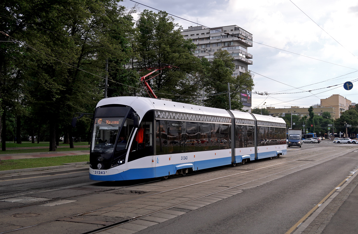 Moscou, 71-931M “Vityaz-M” N°. 31243