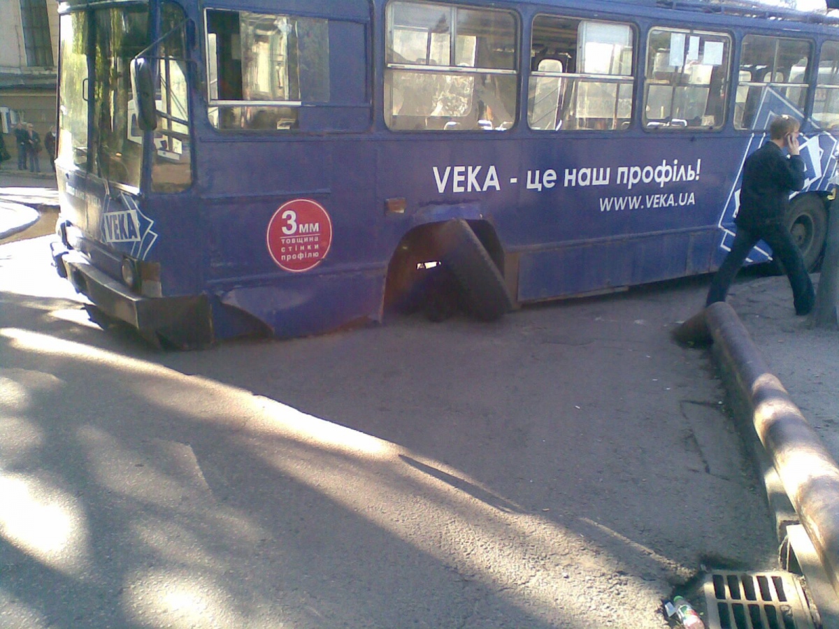 Днепр — ДТП и аварии Днепр — ДТП и аварии