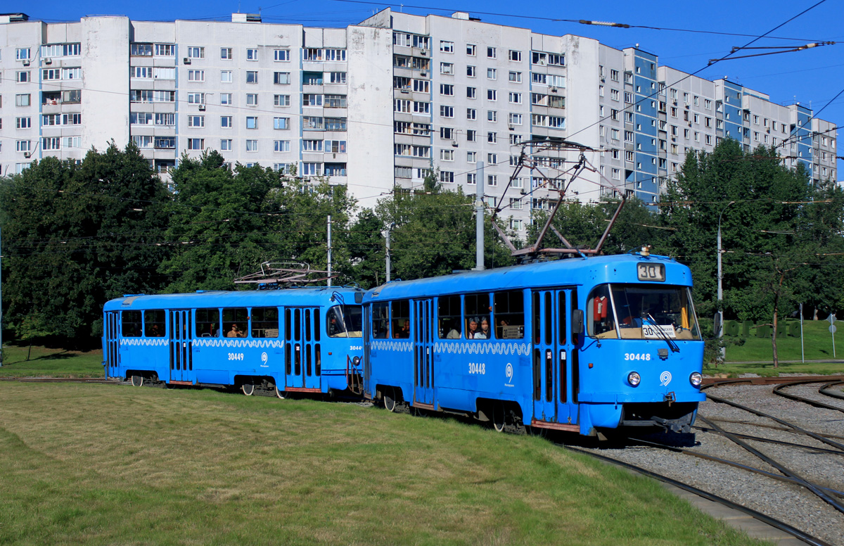 Москва, МТТЧ № 30448 Москва, МТТЧ № 30448