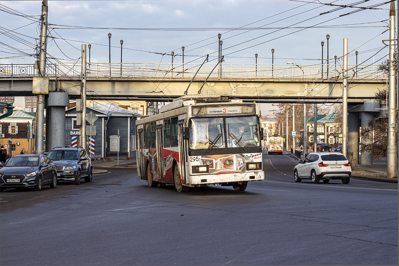 Irkutsk, VMZ-5298.00 (VMZ-375) Br. 295