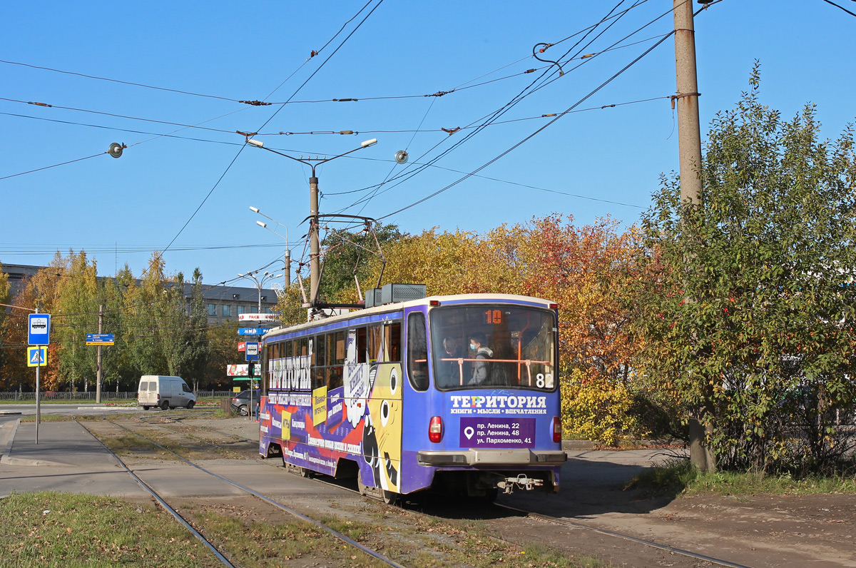 Нижний Тагил, 71-405 № 82