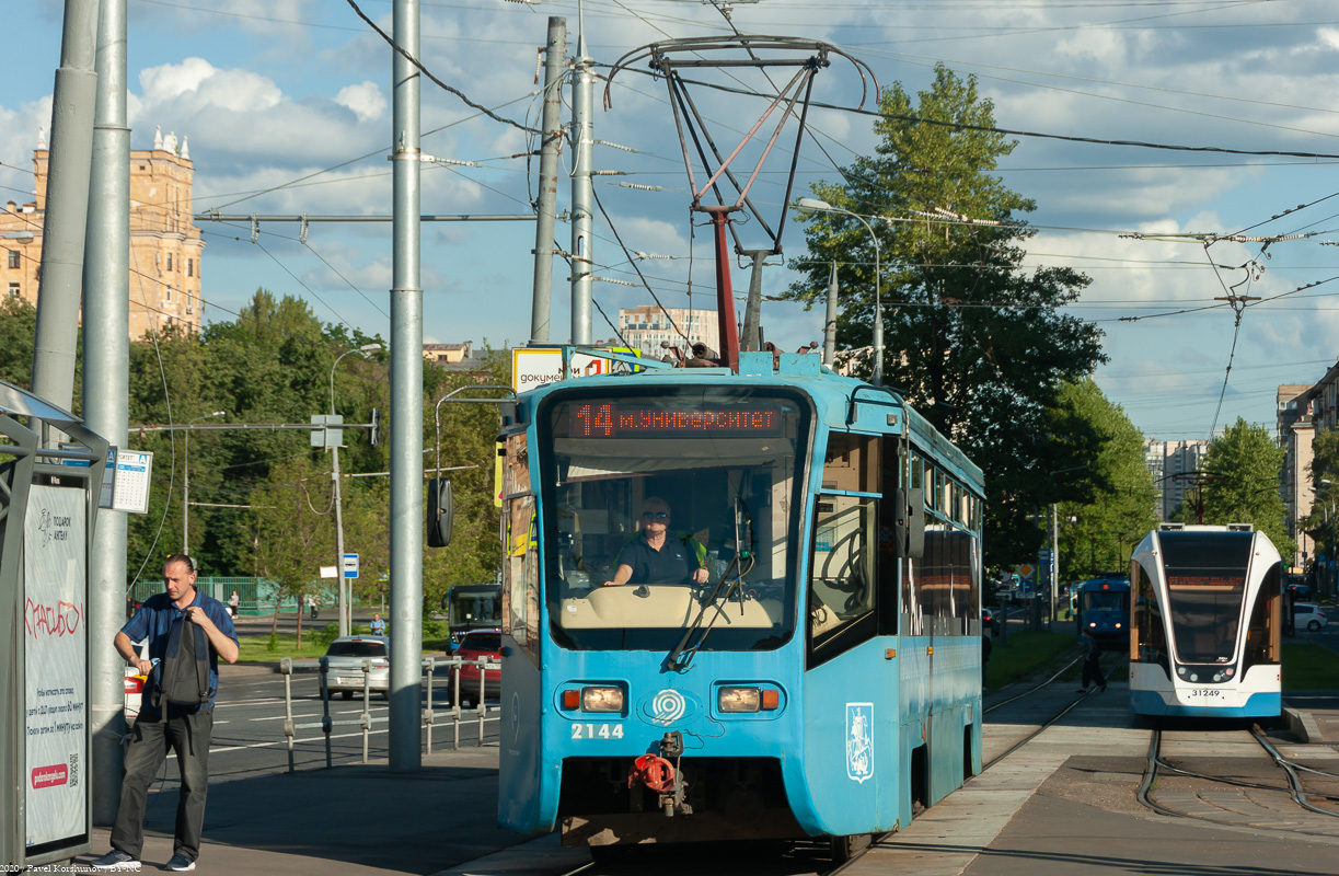 Москва, 71-619А № 2144