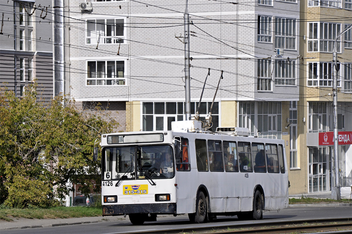 Barnaul, BKM-20101 BTRM № 4126