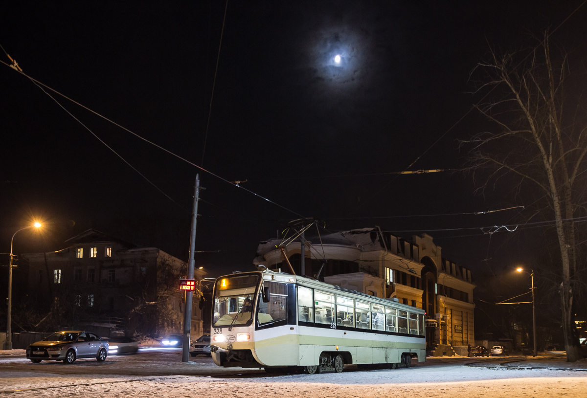 Tomsk, 71-619KT # 328