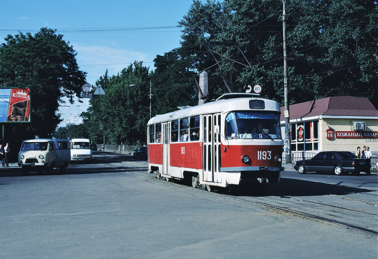 Днепр, Tatra T3SU № 1193; Днепр — Исторические фотографии: Серии иностранных авторов