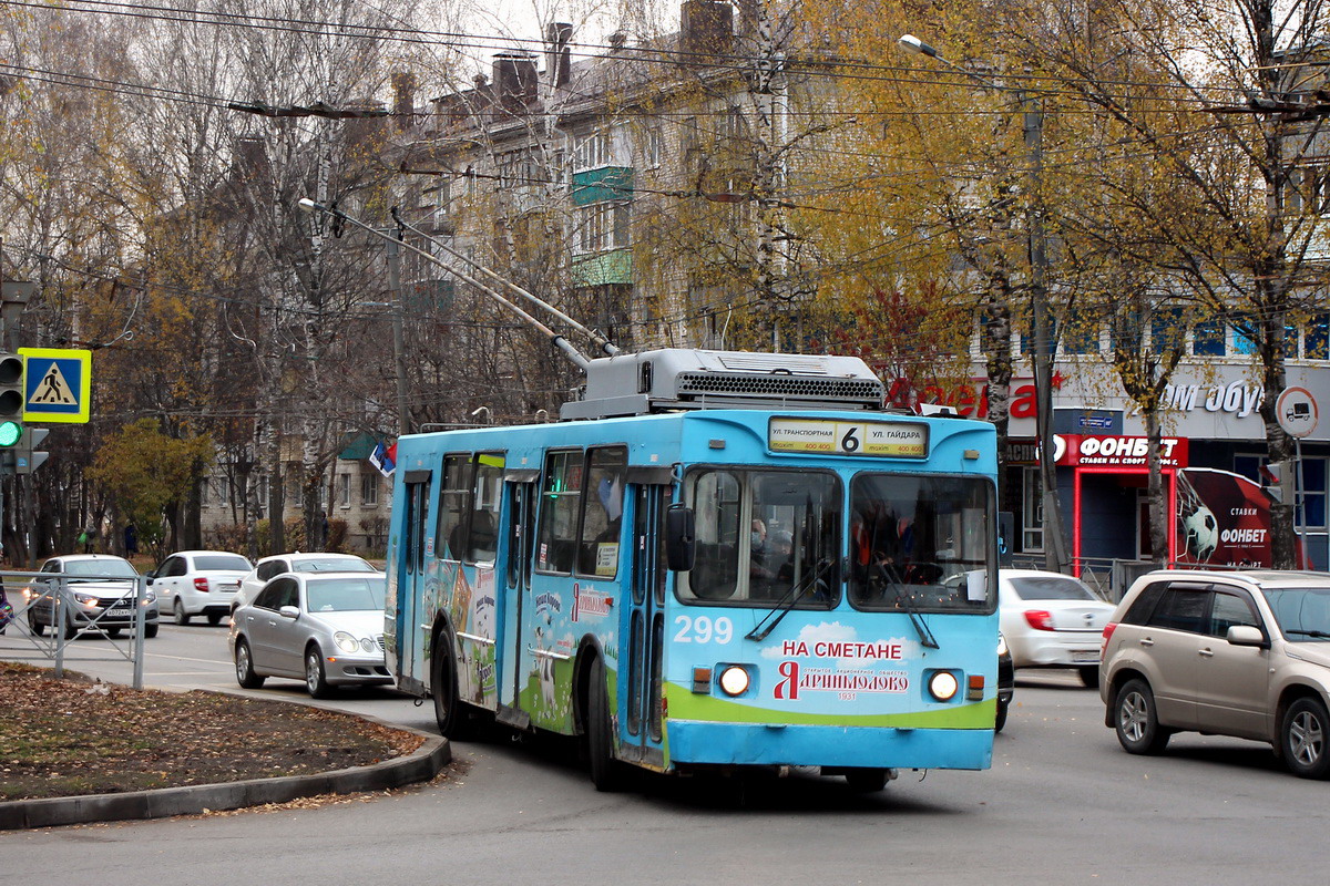 Йошкар-Ола, ЗиУ-682ГМ1 (с широкой передней дверью) № 299