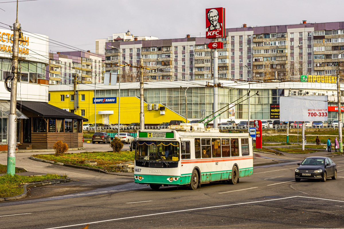 Пенза, ЗиУ-682Г-016.02 № 1487