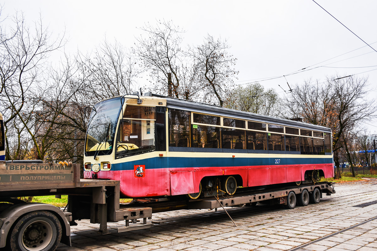 Москва, 71-619А № 2127