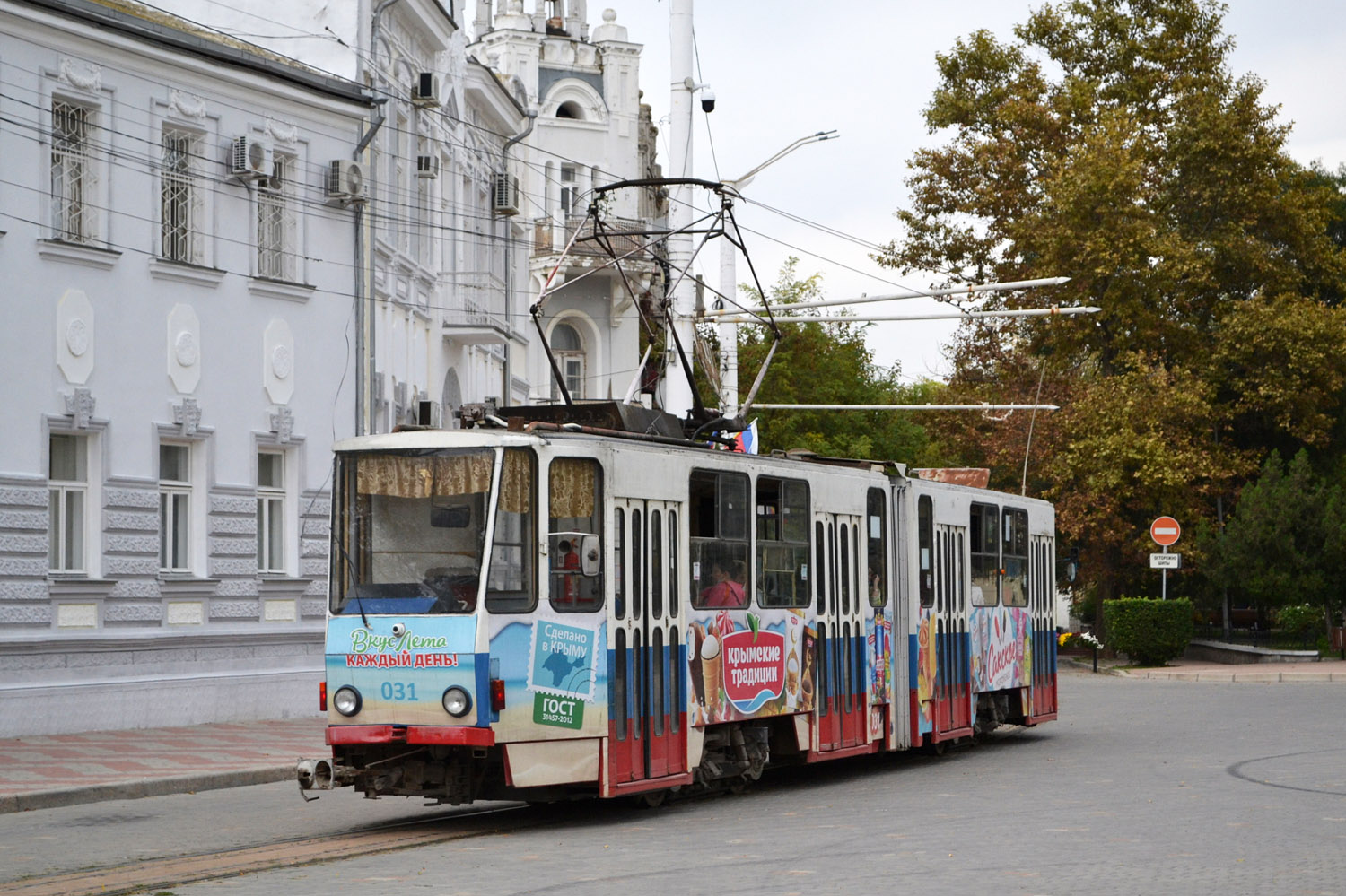Евпатория, Tatra KT4SU № 031