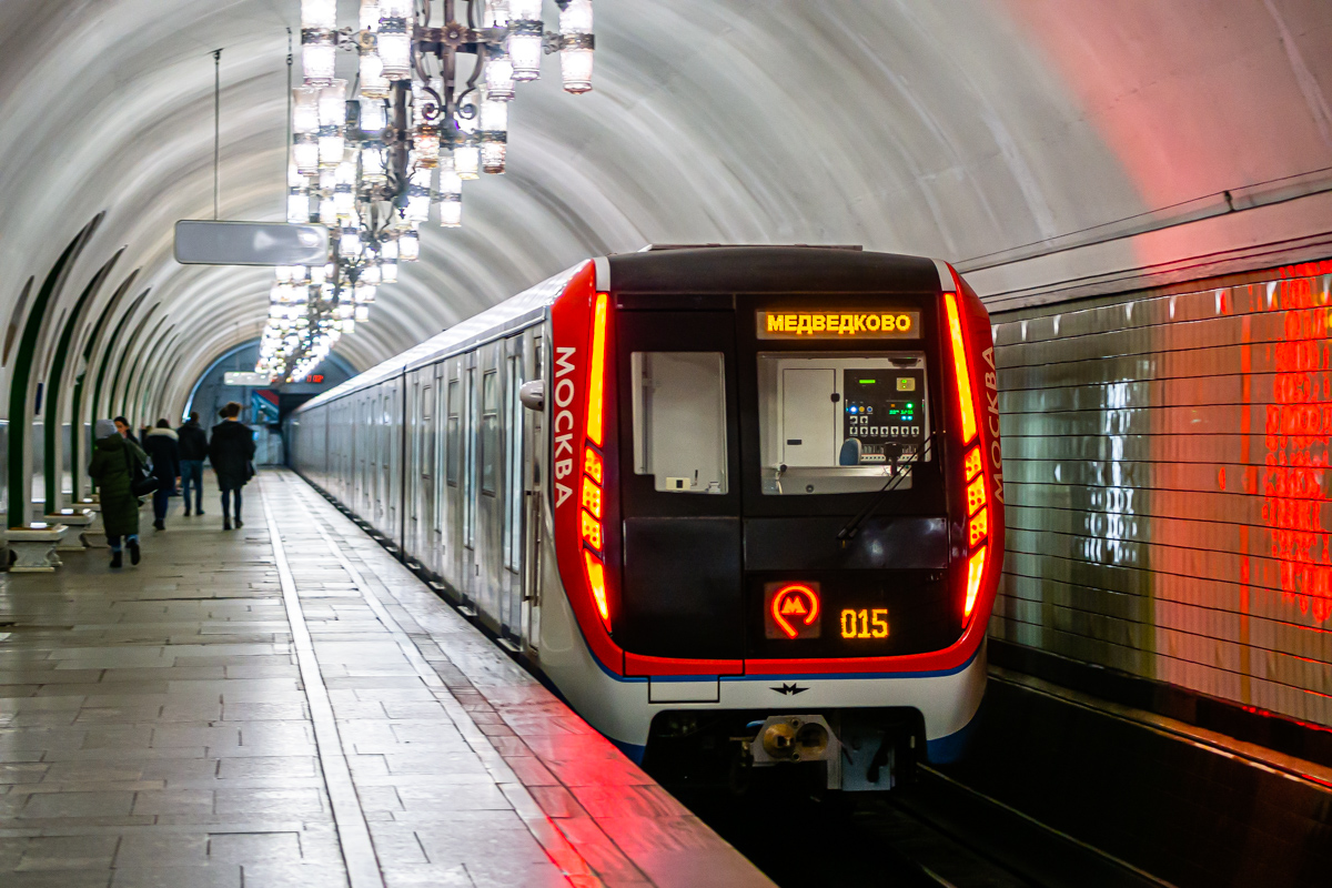 Москва — Метрополитен — [6] Калужско-Рижская линия