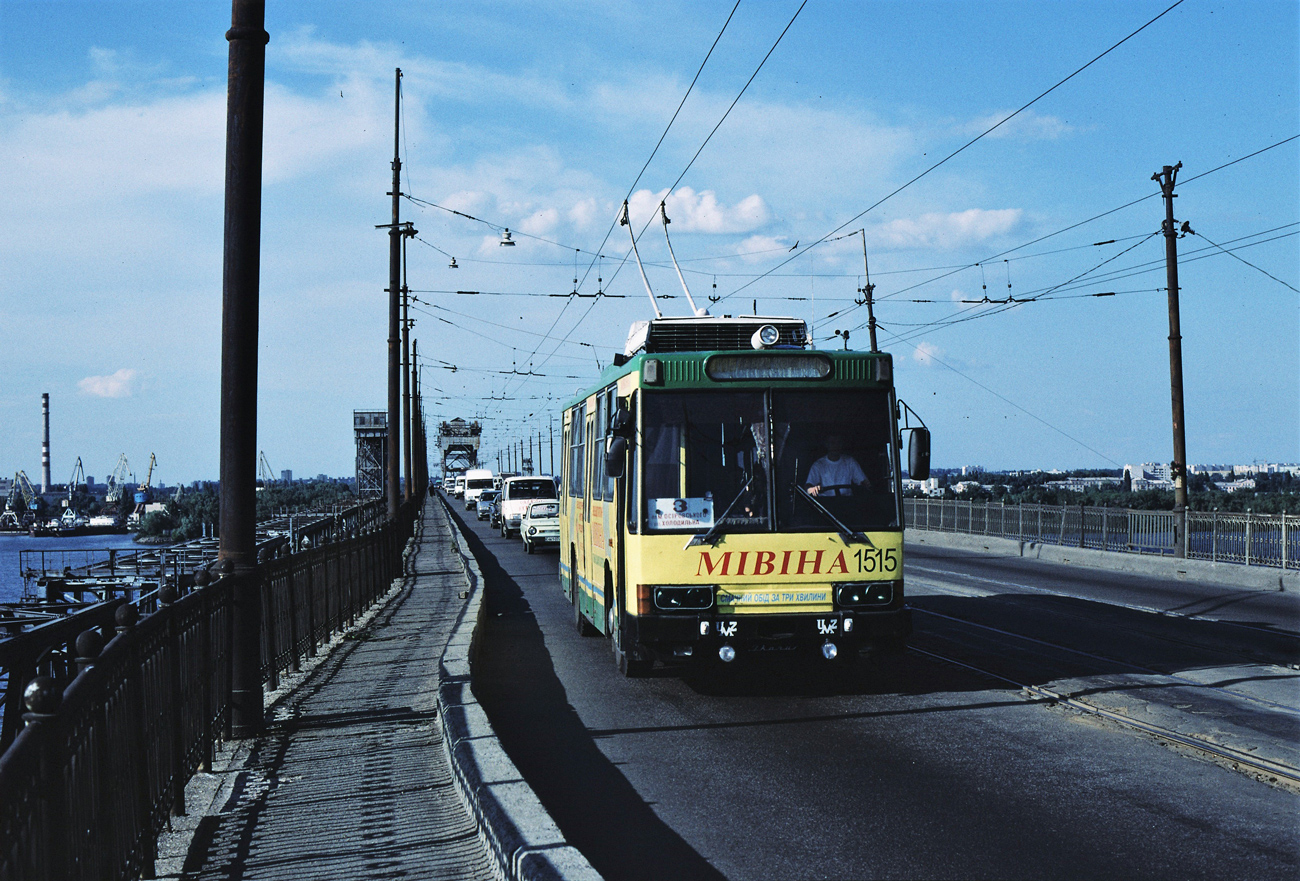 Дняпро, ЮМЗ Т2 № 1515; Дняпро — Исторические фотографии: Серии иностранных авторов