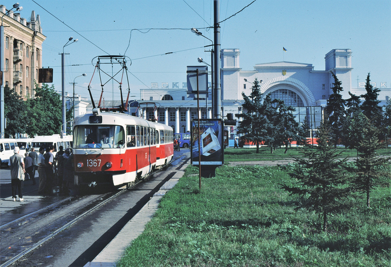 Dnipro, Tatra T3SU č. 1367; Dnipro — Old photos: Shots by foreign photographers