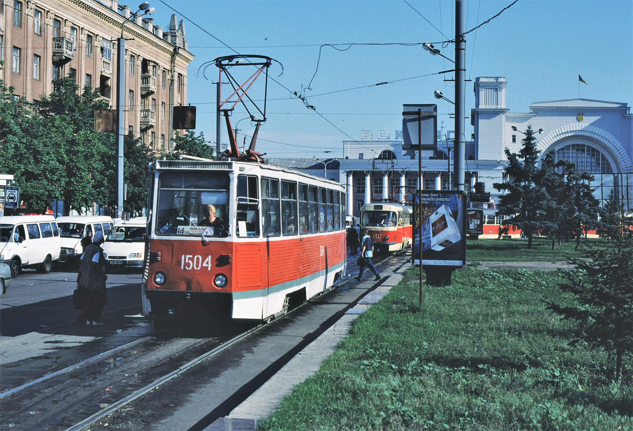 Dnyepro, 71-605A — 1504; Dnyepro, Tatra T3SU — 1317; Dnyepro — Old photos: Shots by foreign photographers