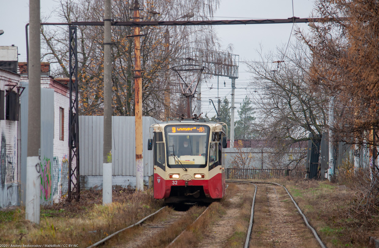 Тула, 71-619КТ № 32
