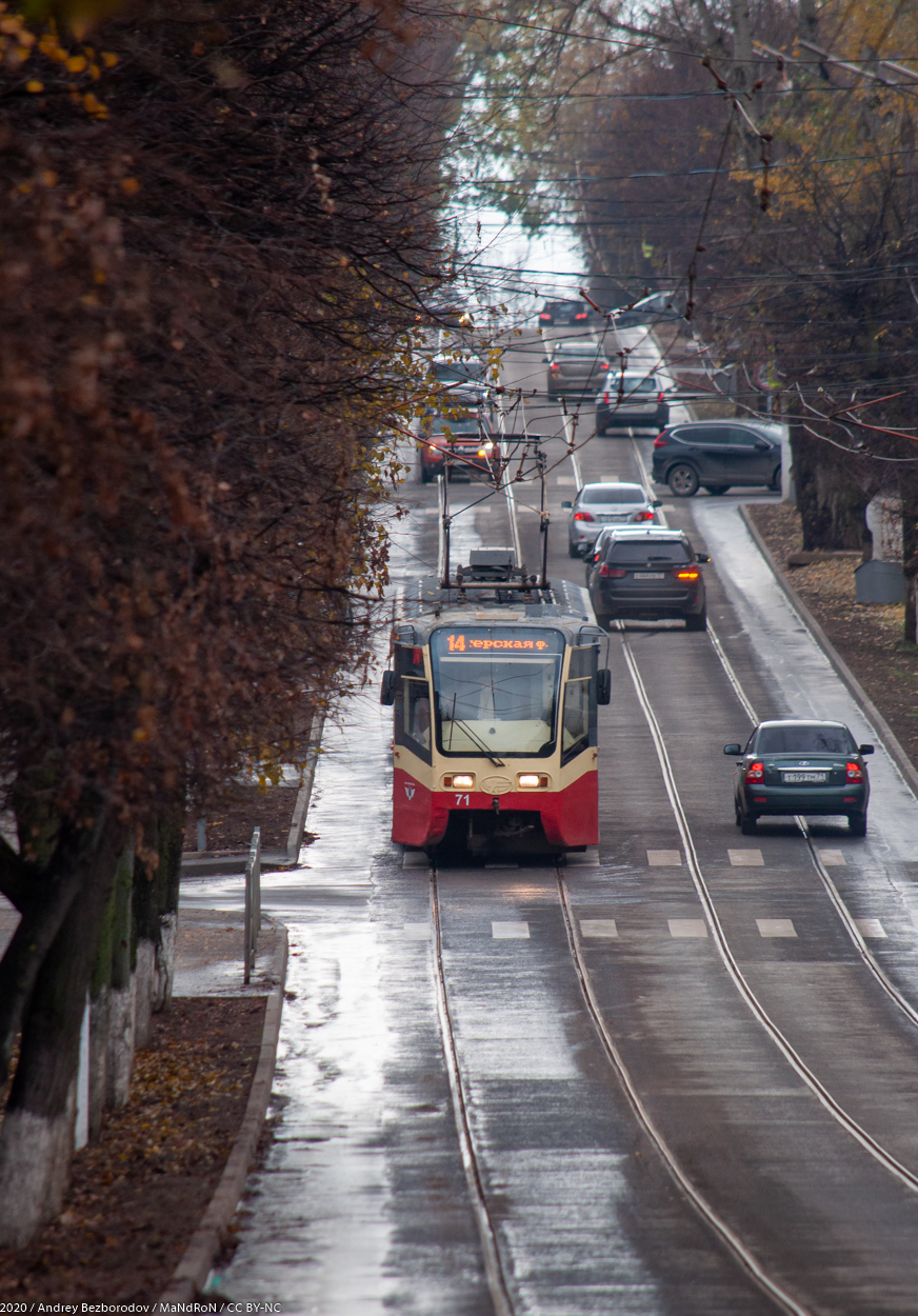 Тула — Разные фотографии