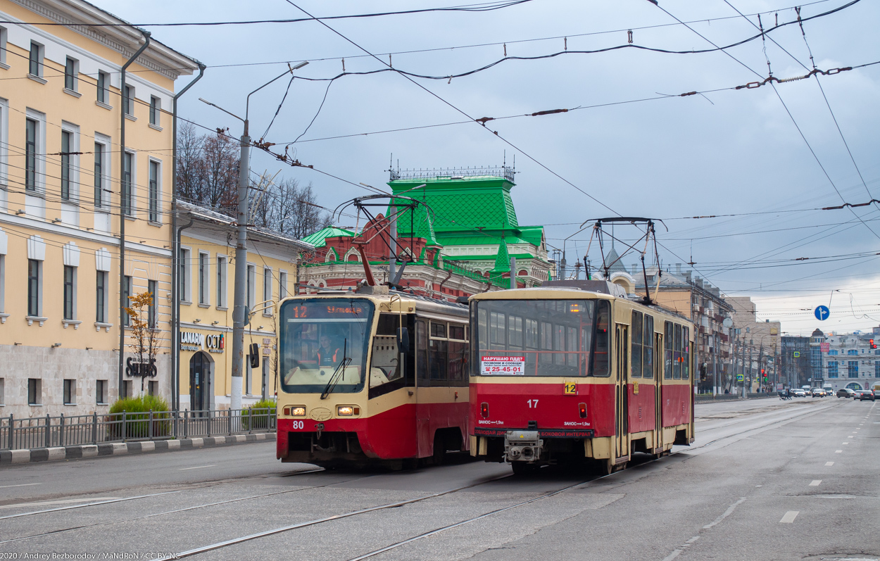 Тула, Tatra T6B5SU № 17