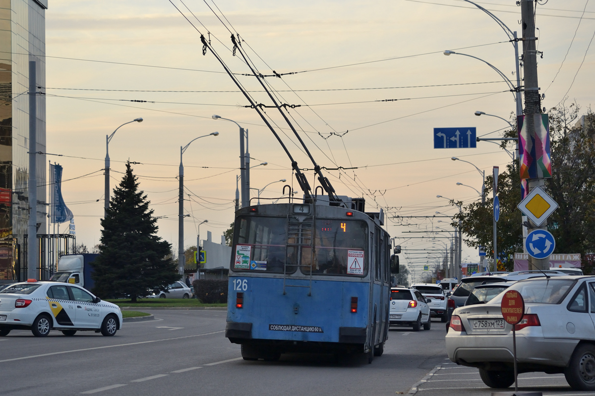 Krasnodar, ZiU-682G [G00] № 126