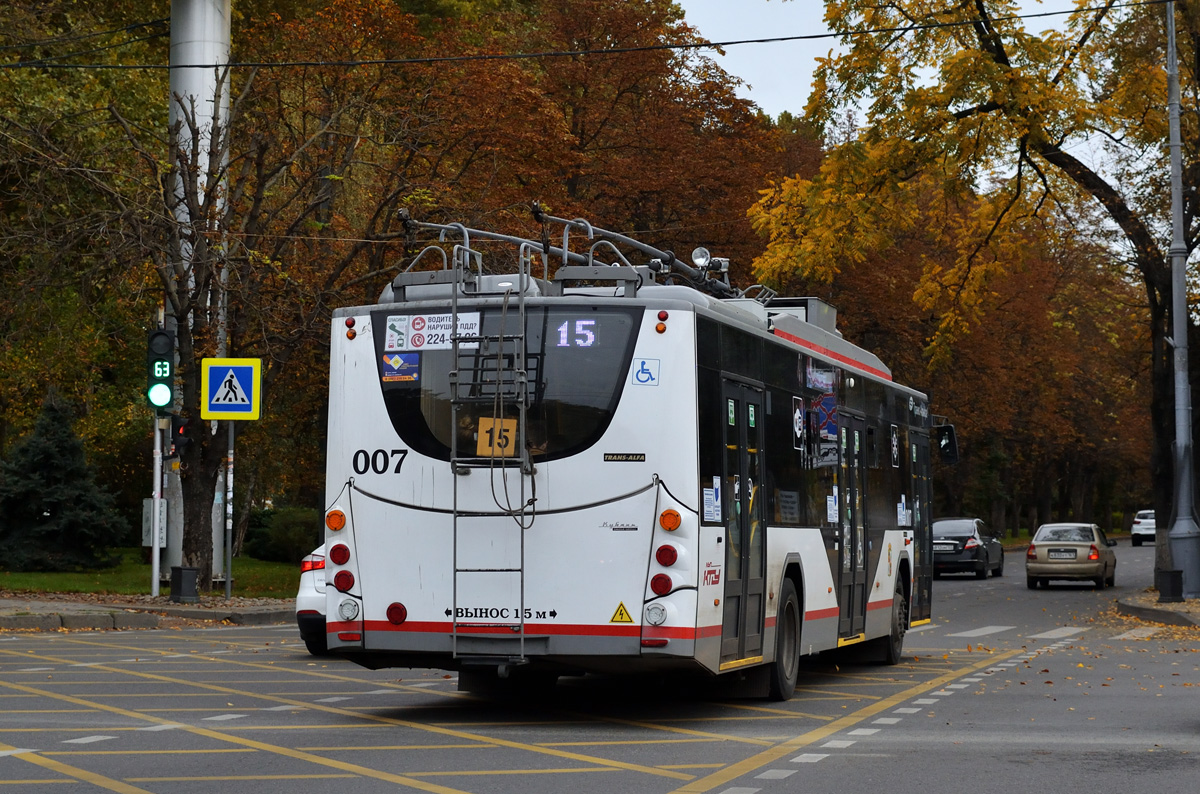 Краснодар, ВМЗ-5298.01 «Авангард» № 007