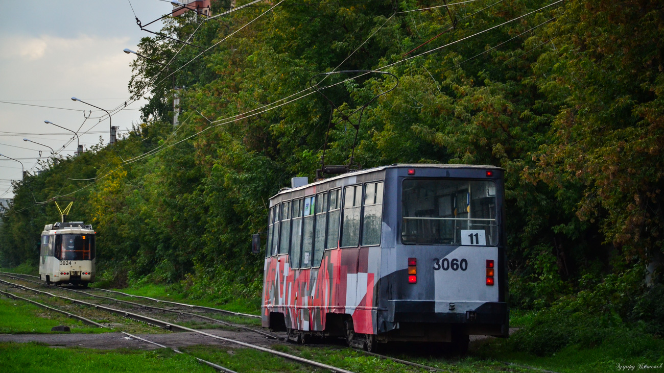 Новосибирск, 71-605А № 3060