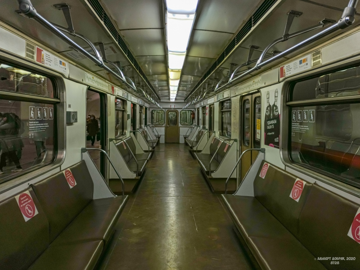 Москва, 81-717 (ЛВЗ) № 8728