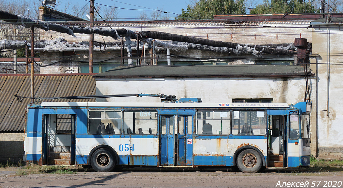 Oryol, ZiU-682G-016 (018) № 054