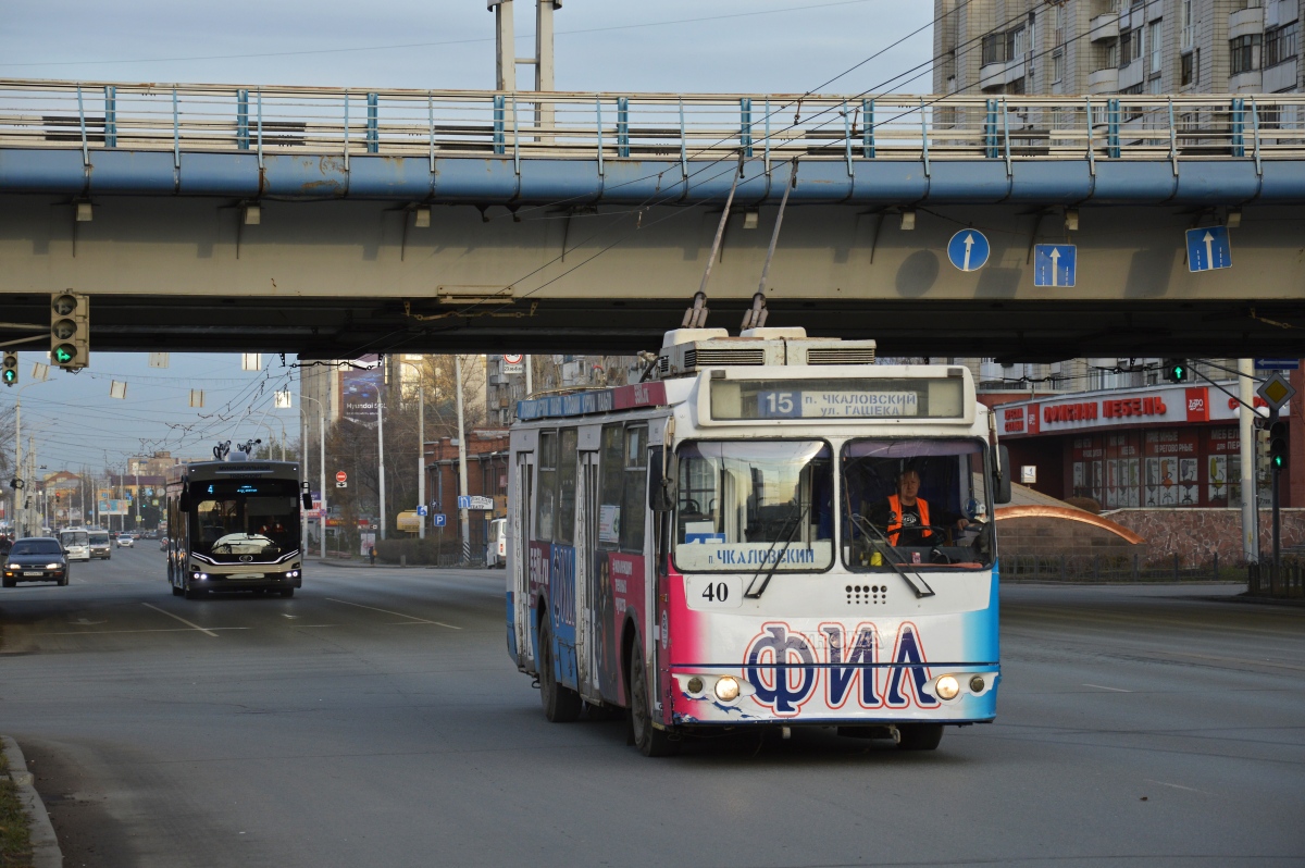 Омск, ЗиУ-682Г-016.02 № 40; Омск — 01.11.2020 — Презентация троллейбусов ПКТС 6281 Адмирал