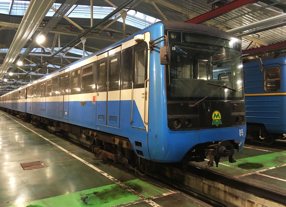 Киев, 81-7021 № 21012