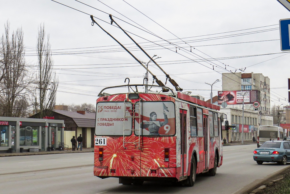 Омск, ЗиУ-682Г-016.02 № 261