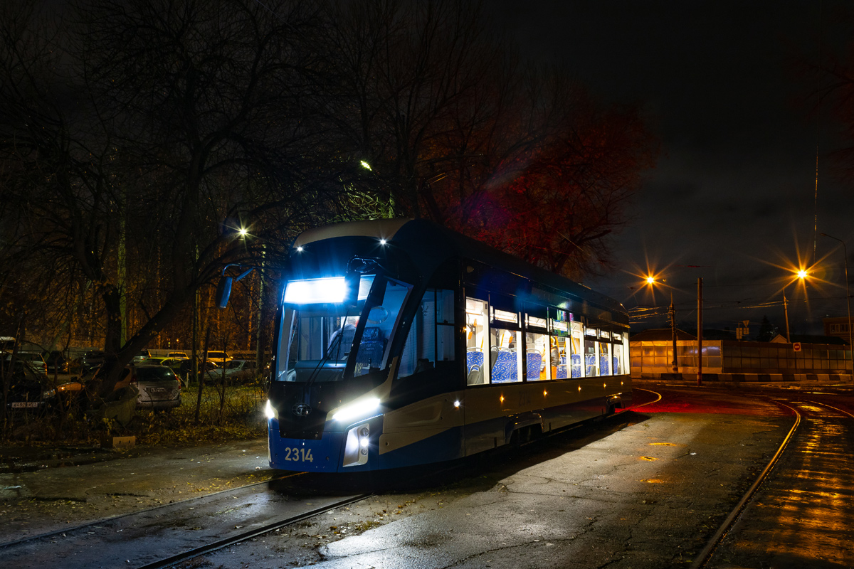 Ульяновск, 71-911ЕМ «Львёнок» № 2314