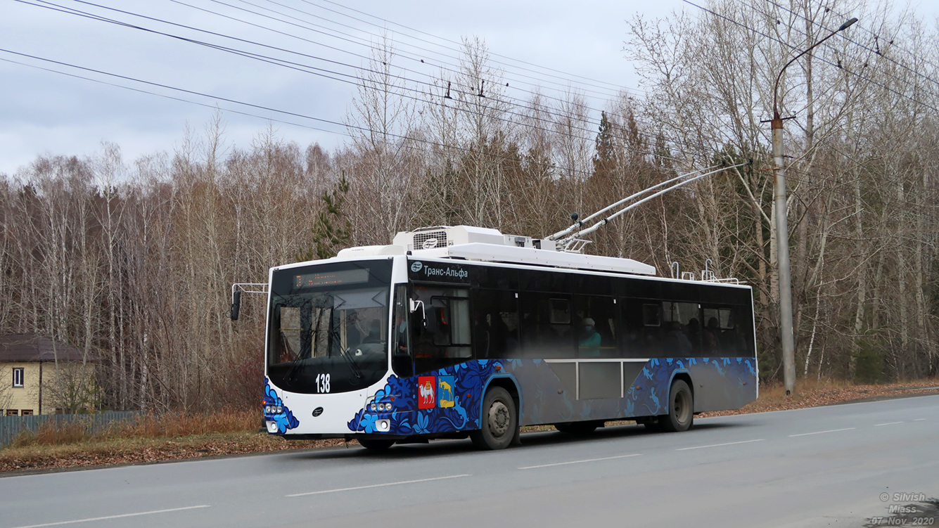 Миасс, ВМЗ-5298.01 «Авангард» № 138