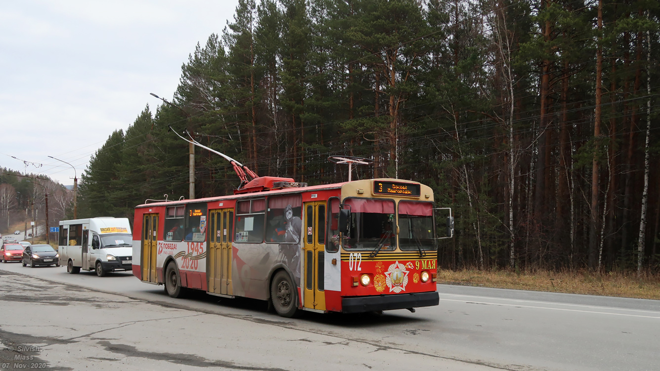 Миасс, ЗиУ-682В [В00] № 072