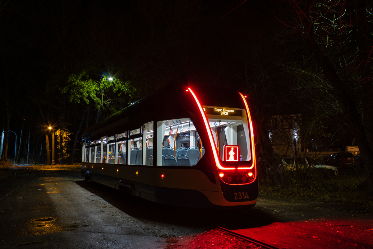 Ульяновск, 71-911ЕМ «Львёнок» № 2314