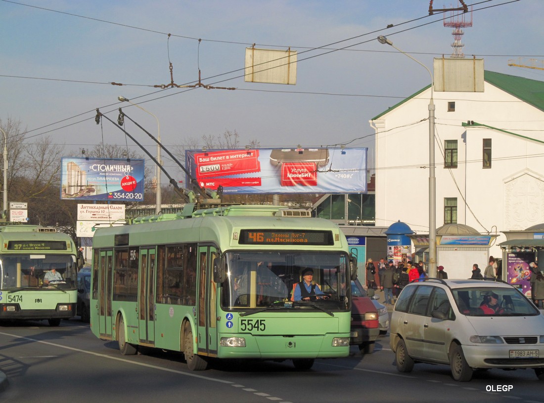 Minsk, BKM 321 Nr. 5545