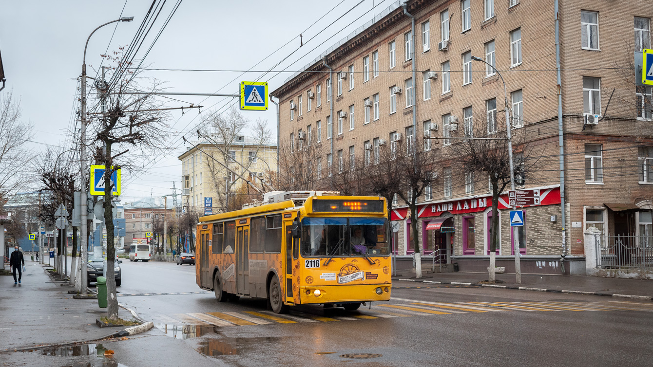 Рязань, ЗиУ-682Г-016.03 № 2116