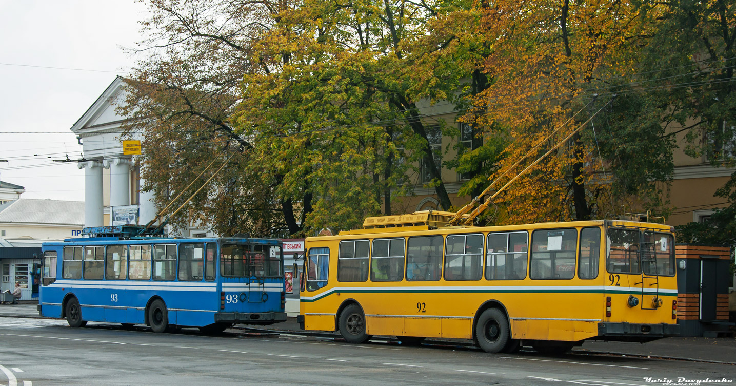 Poltava, YMZ T2 č. 93; Poltava, YMZ T2 č. 92