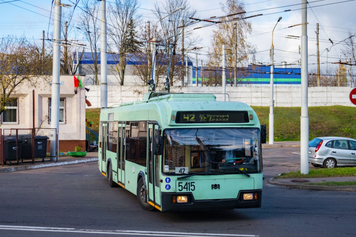 Minsk, BKM 32102 N°. 5415
