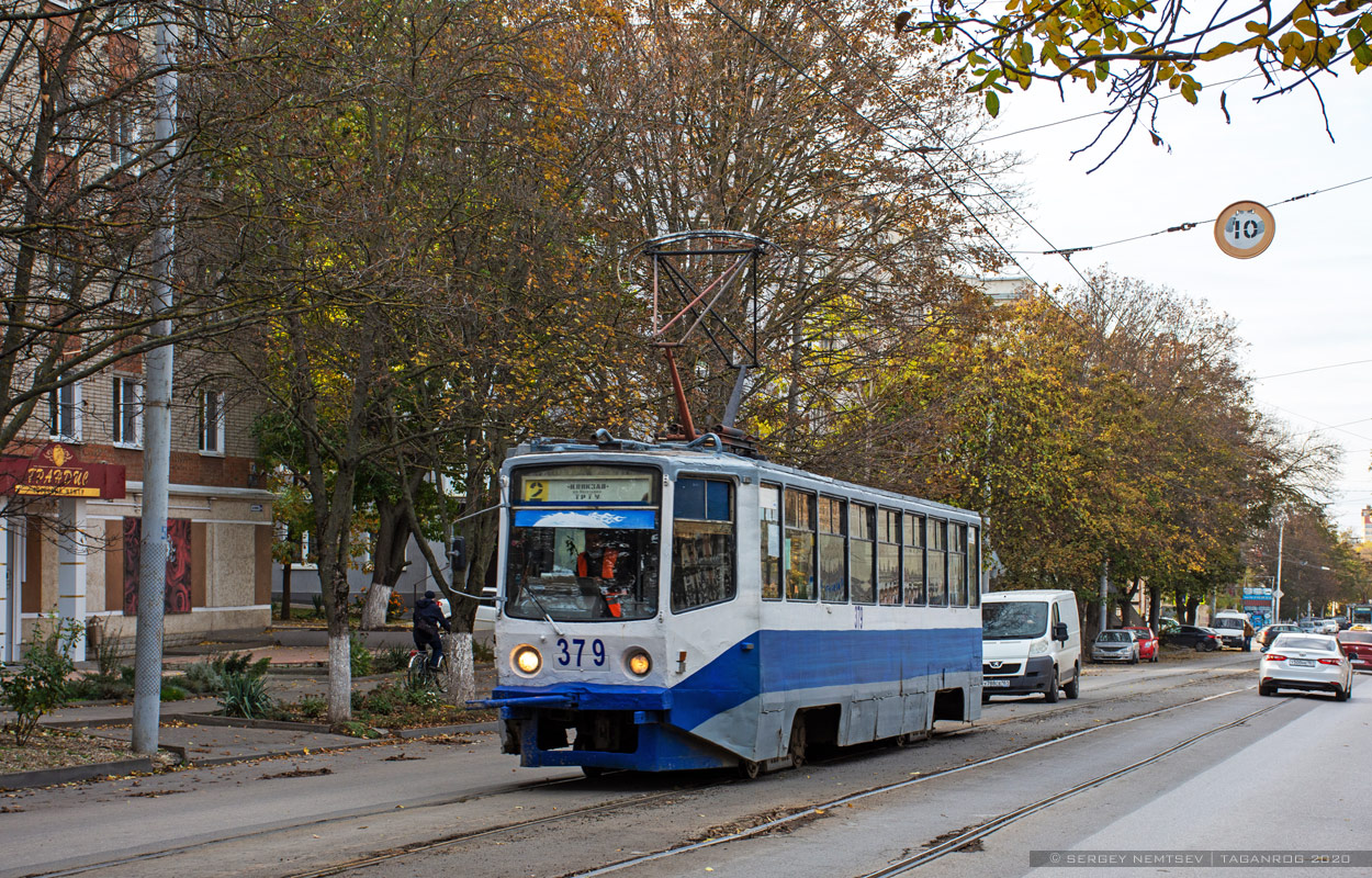 Таганрог, 71-608КМ № 379