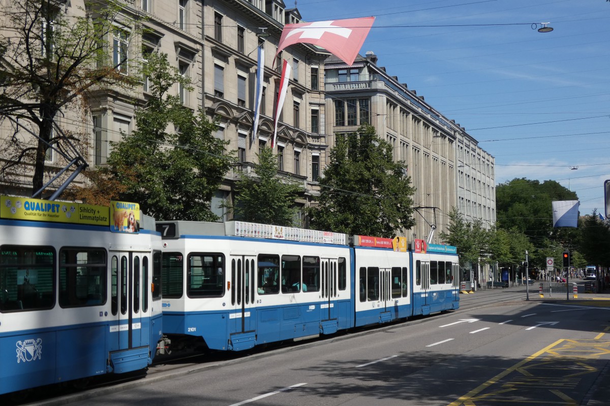 Цюрих, SWP/SIG/ABB Be 4/8 "Tram 2000 Sänfte" № 2101