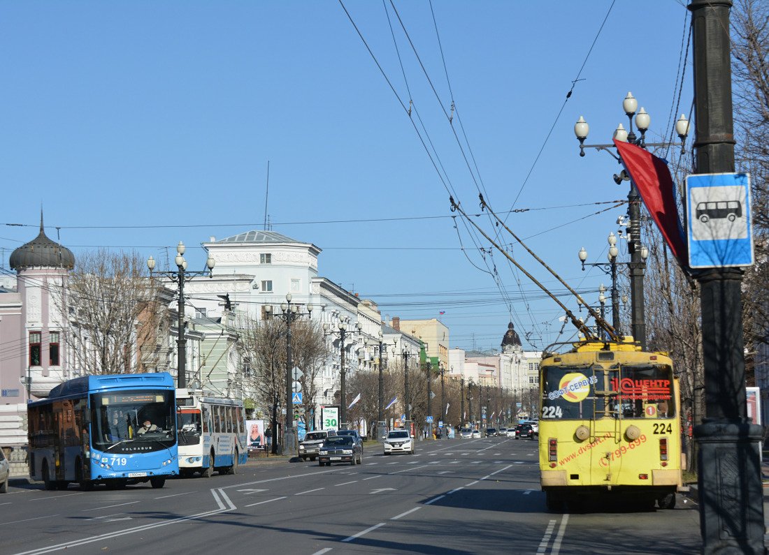 Хабаровск, ЗиУ-682Г-016.03 № 224