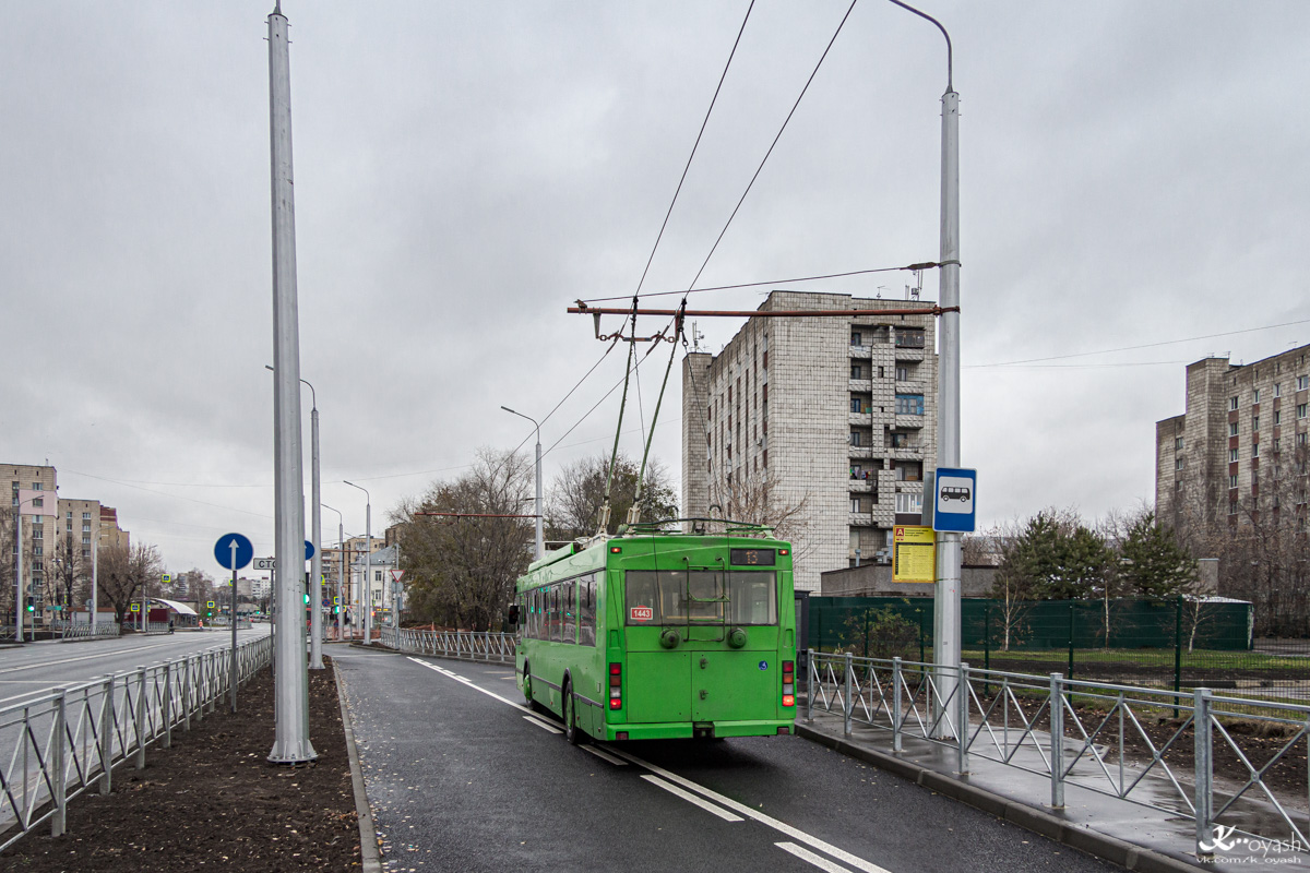 Казань, Тролза-5275.03 «Оптима» № 1443
