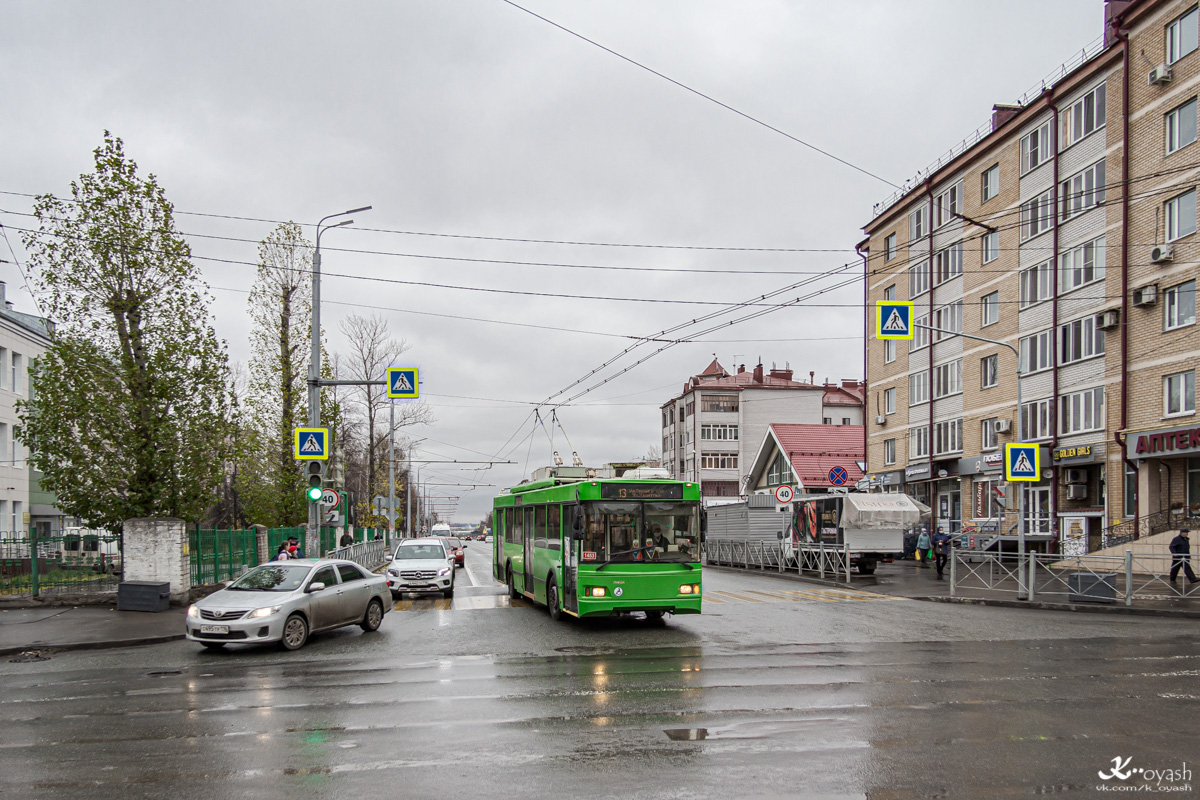Казань, Тролза-5275.03 «Оптима» № 1453