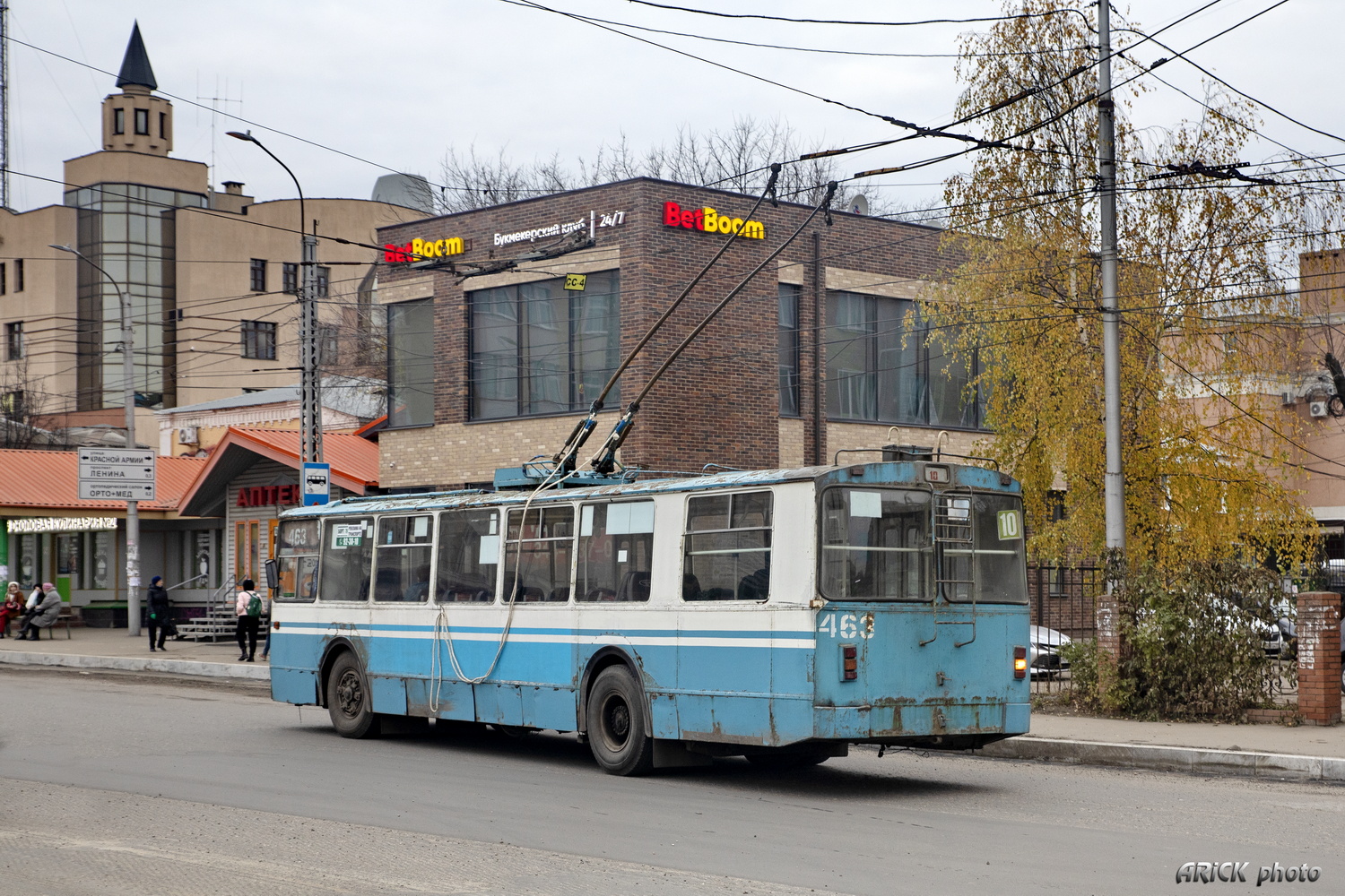 Ivanovo, ZiU-682G [G00] č. 463