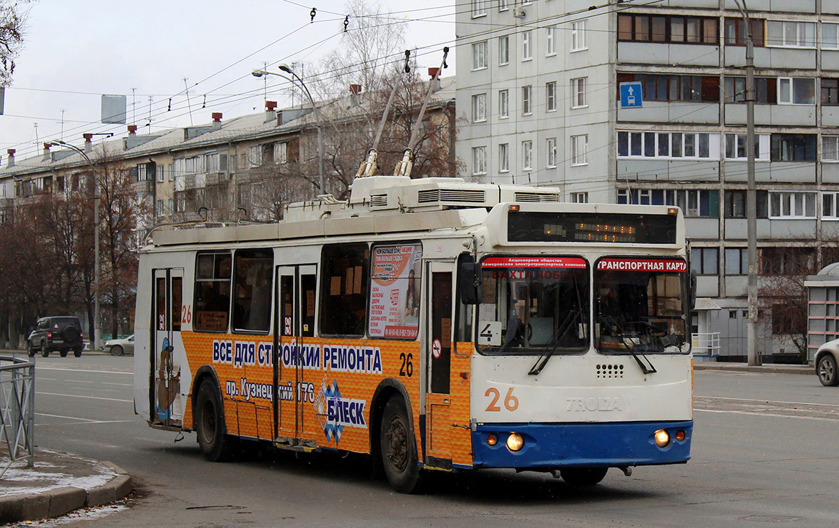 Кемерово, ЗиУ-682Г-016.03 № 26 Кемерово, ЗиУ-682Г-016.03 № 26