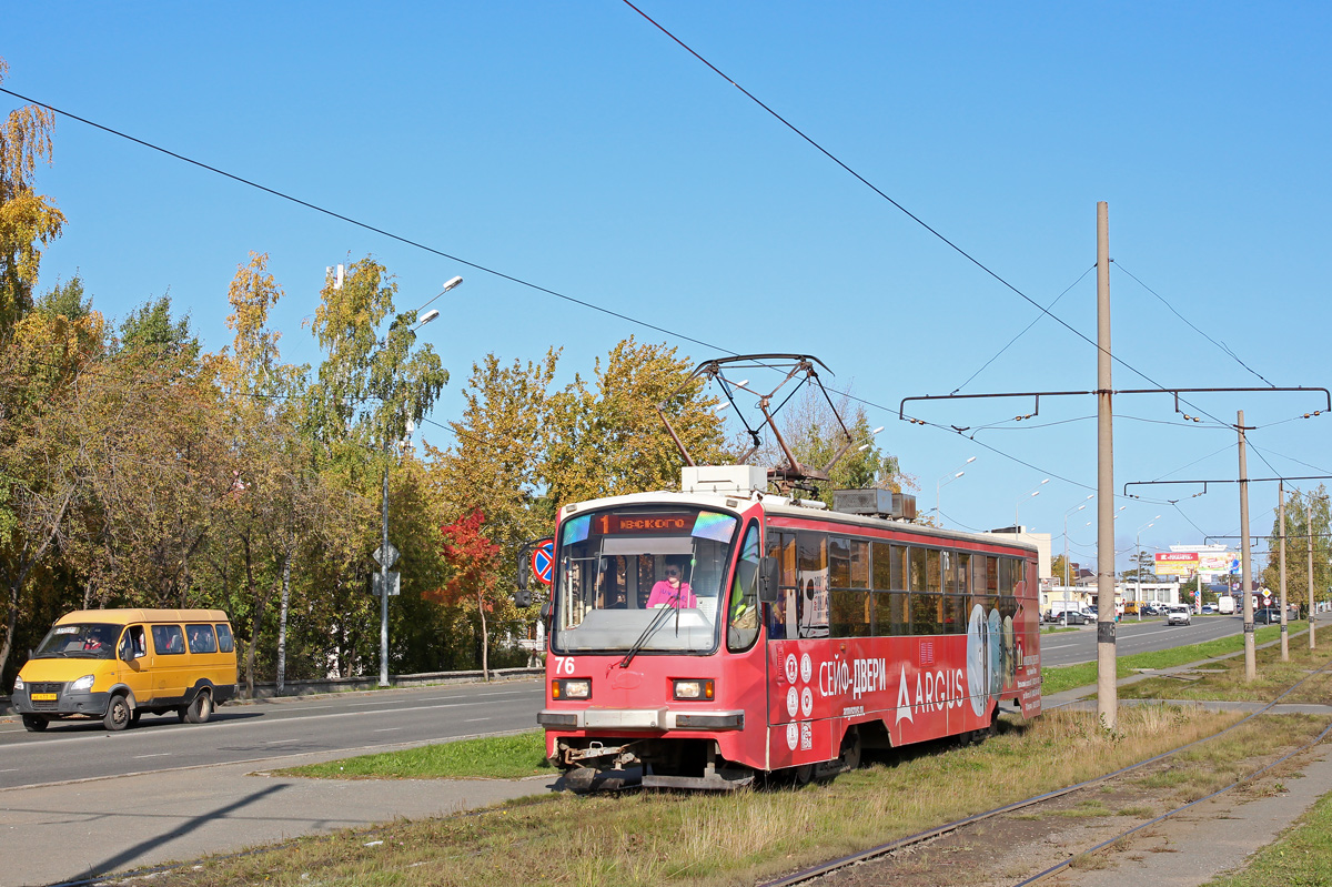 Нижний Тагил, 71-405 № 76